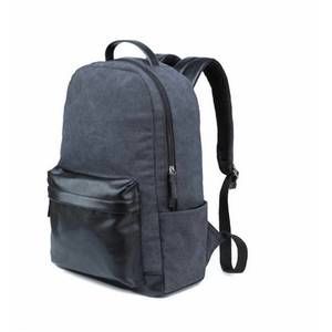 NEW PX landen canvas backpack in black